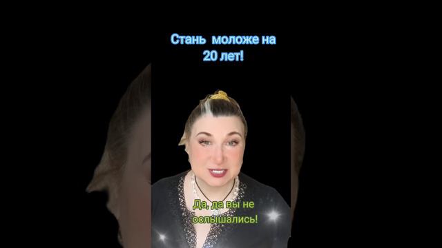 5 наиболее популярных заблуждений об Омоложении, истину о которых стоит узнать