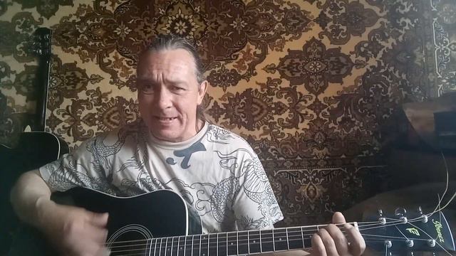 Сектор Газа ( Life ) кавер