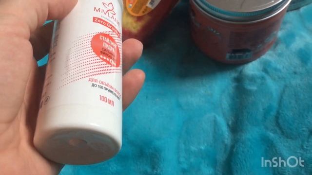 Покупки ? Летуаль
