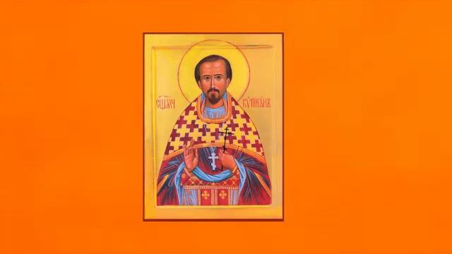 Молитва от порчи, сглаза и кодловства