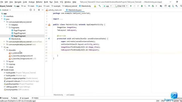Tab Layout with Animation and Different Fragments - Android Studio Tutorial смотреть онлайн