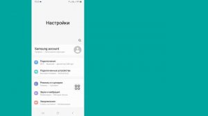 Восстановление удаленных сообщений WhatsApp || Как просмотреть удаленные сообщения в WhatsApp