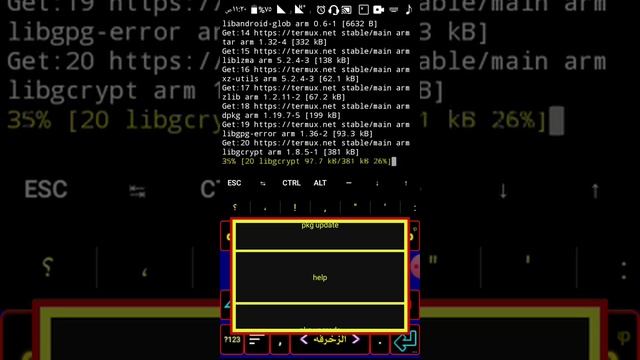 تعليم اساسيات الترمكس смотреть онлайн