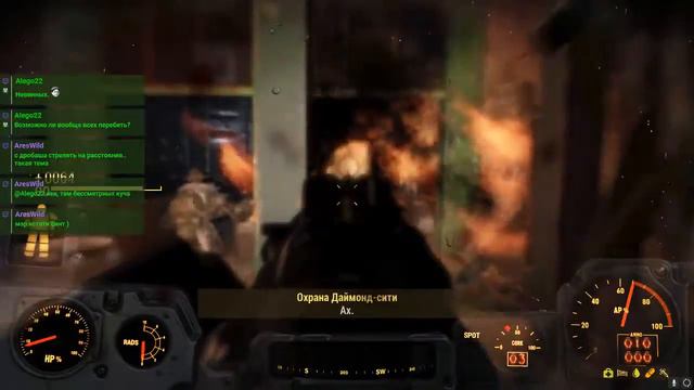 Fallout 4 - Все DLC - Survival - 60 модов