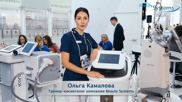 Лучший диодный лазер для эпиляции In-Motion D1™ смотреть онлайн