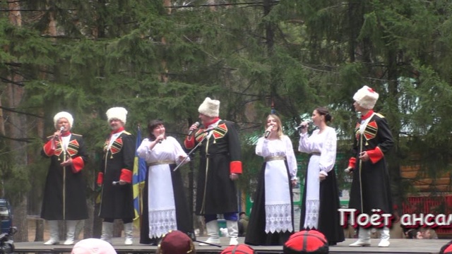 Ансамбль "Лейтмотив" смотреть онлайн