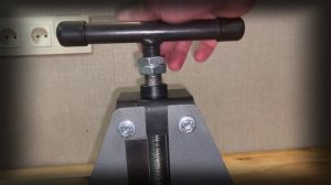 Трубогиб №3