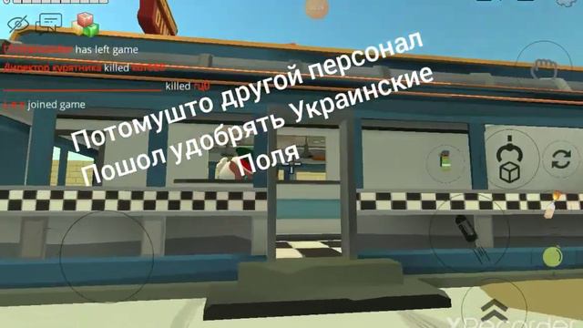 реклама вкусно и точка