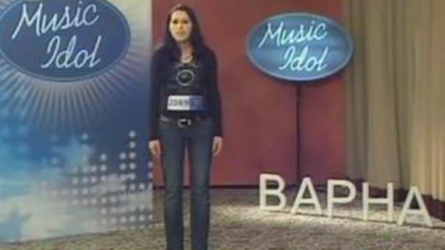 Песня о корове Песен за кравата смотреть онлайн