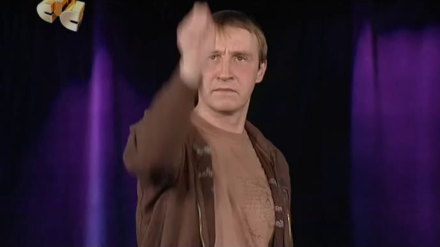 6 кадров 5-12 (106). смотреть онлайн