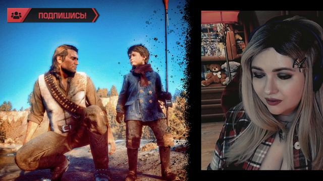 RED DEAD REDEMPTION 2 🔴 100% Полное Прохождение и Обзор 🔴 RDR2 Геймплей 🔴 РДР2 Стрим Часть 8 смотреть онлайн