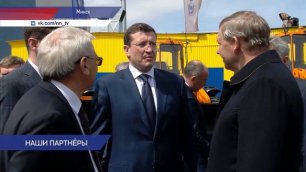 Нижегородская делегация во главе с губернатором Глебом Никитиным посетила белорусское предприятие «А
