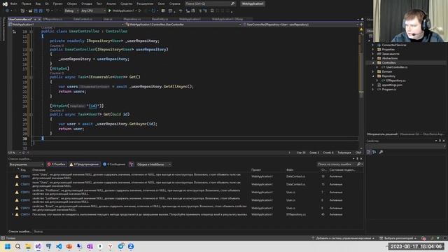 ASP.NET: взаимодействие с источниками данных // Демо-занятие курса «C# ASP.NET Core разработчик» смотреть онлайн
