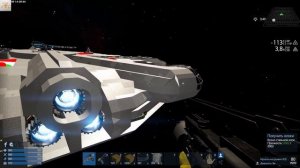 Empyrion Galactic Survival Боремся с ЦПУ