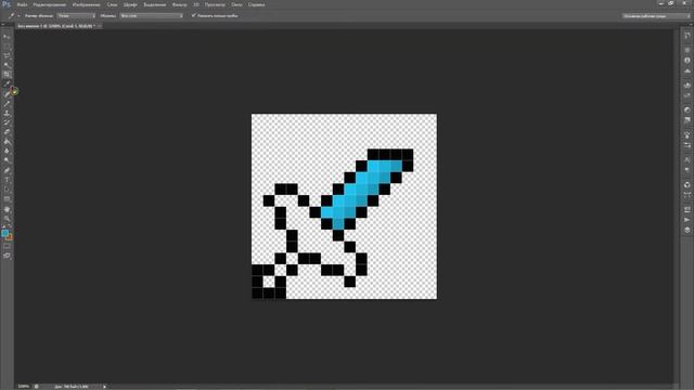 ТУТОРИАЛ КАК НАРИСОВАТЬ ТЕКСТУРПАК НА МАЙНКРАФТ смотреть онлайн