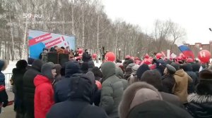 Пермяки поют «Перемен» Цоя