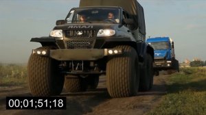 Yamal V6-6x6(ЯМАЛ B6-6x6)