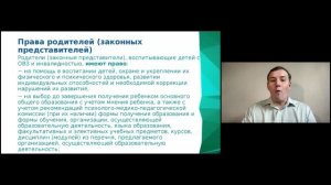 Проект_Ресурсная_група_17.05.2024_11-00-37