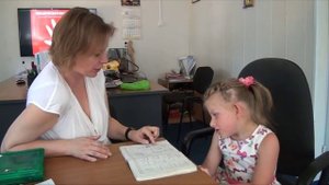 Видеоурок с логопедом-дефектологом С. А. Герега