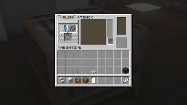 КРАСИВАЯ ВАННАЯ! ТУАЛЕТ/УНИТАЗ/ЗЕРКАЛО БЕЗ МОДОВ в (Minecraft pe/be java edition) смотреть онлайн