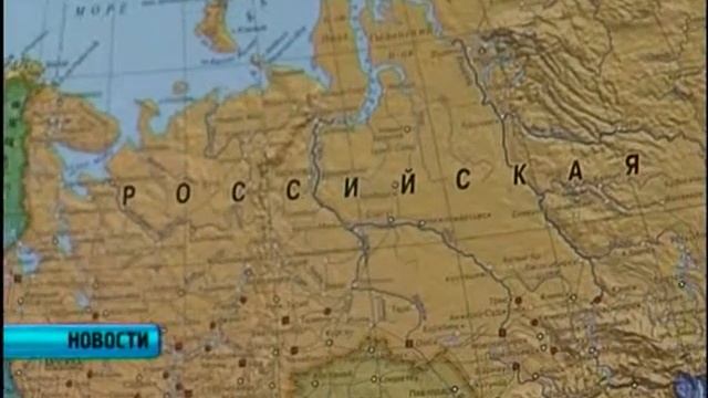 Турфирмы обманывают хабаровчан смотреть онлайн