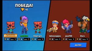 Brawl Stars gameplay / Бравл старс геймплей