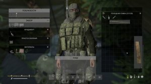 DayZ. 1.16 Как поставить двери на не заметную базу AREA51