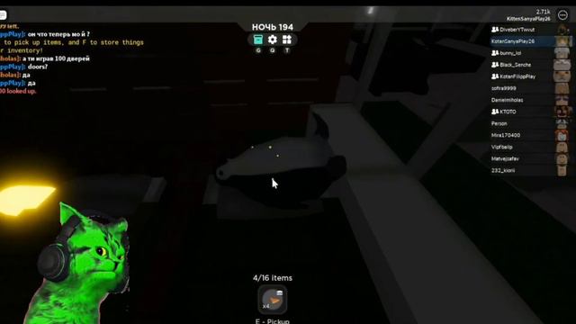 выжевание в scp 3008 икея! роблокс scp 3008  Roblox 3008. смотреть онлайн