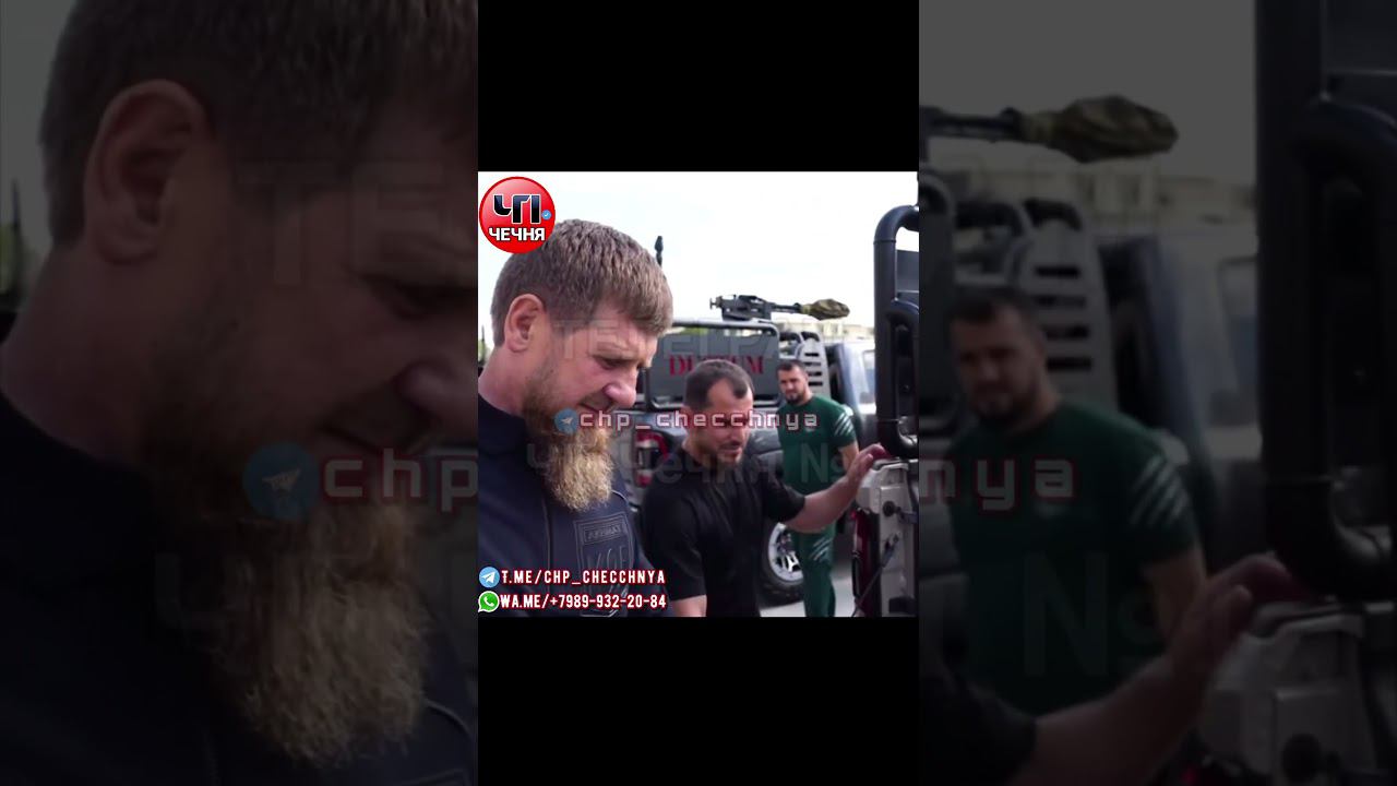 ❗️Кадыров передал бойцам чеченских подразделений новые автомобили «RAM». смотреть онлайн