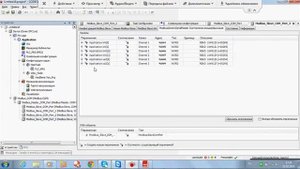 Настройка подключения к СПК107 модуля аналогового ввода МВ110-8АС