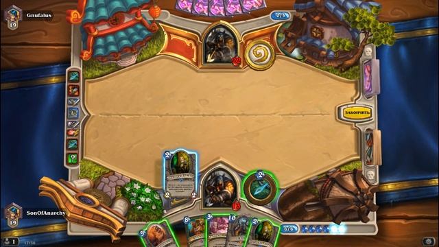 Как правильно наказывать Хантом! смотреть онлайн