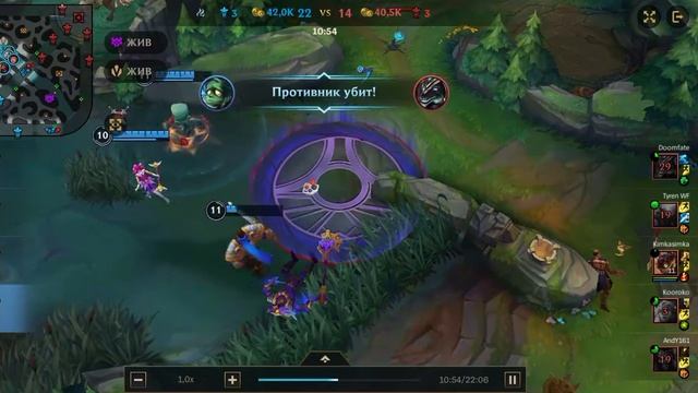 №10 League of Legends: Wild Rift (А что такое боль? "Танец смерти" Шая Ранг 5 на 5) смотреть онлайн