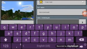 Нашла Ещё один сид правдивый деревню компота