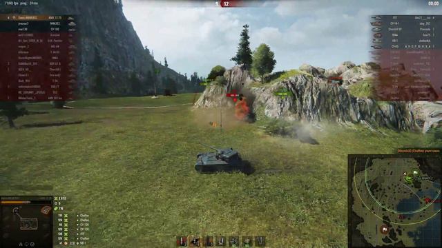 Захватчик 13-75 победа без снарядов, и благодарно смотреть онлайн