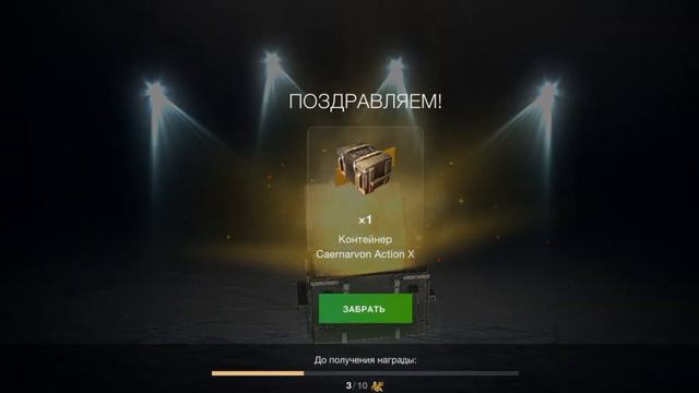 Открытие розыгрыша-1 часть.Скоро выйдет дополнение.WoT blitz.Если что-я играю на евро сервере. смотреть онлайн