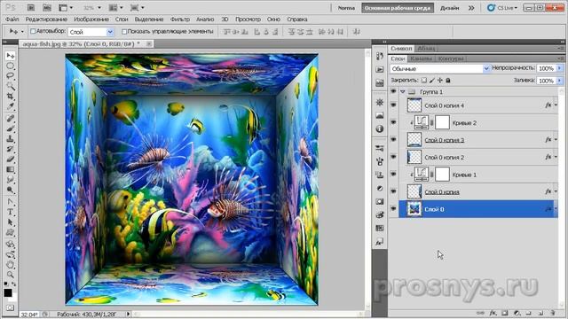 Зеркальный куб внутри и снаружи в Фотошоп смотреть онлайн