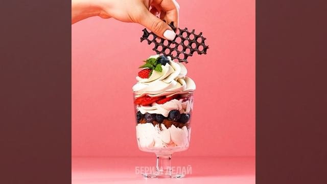 33 НЕВЕРОЯТНЫХ ЛАЙФХАКА С МАРМЕЛАДОМ