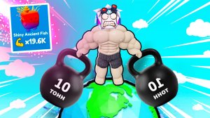 ЧИТЕРСКИЙ КАЧОК СТАЛ СИЛЬНЕЕ ВСЕХ ЗА 1 СЕКУНДУ И ПРОШЕЛ ИГРУ! ROBLOX Strong Clickers