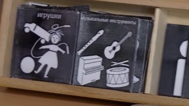 ПРИНЦИП РАВНОВЕСИЯ 14 09 16 смотреть онлайн