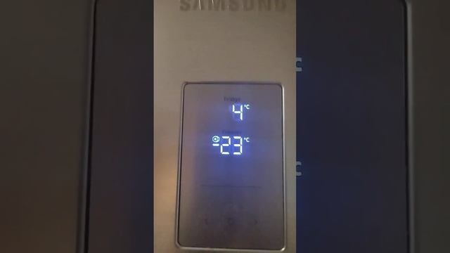 how to set vacation,powerfreeze and defrost in a Samsung fridge