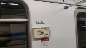 Алма-Атинская - Красногвардейская