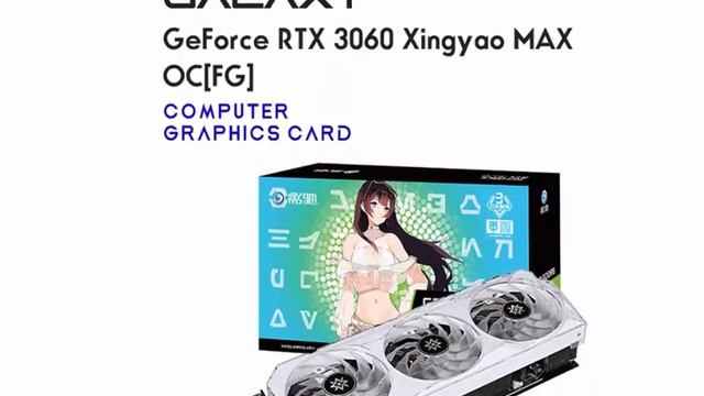Новая графическая карта GALAXY GDDR6 rtx 3060 3060Ti 8 Гб 12 Гб смотреть онлайн