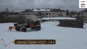 Самодельные внедорожники из деревни.