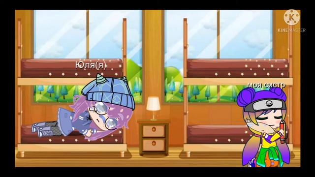 |?|лунатики|?| меме смотреть онлайн