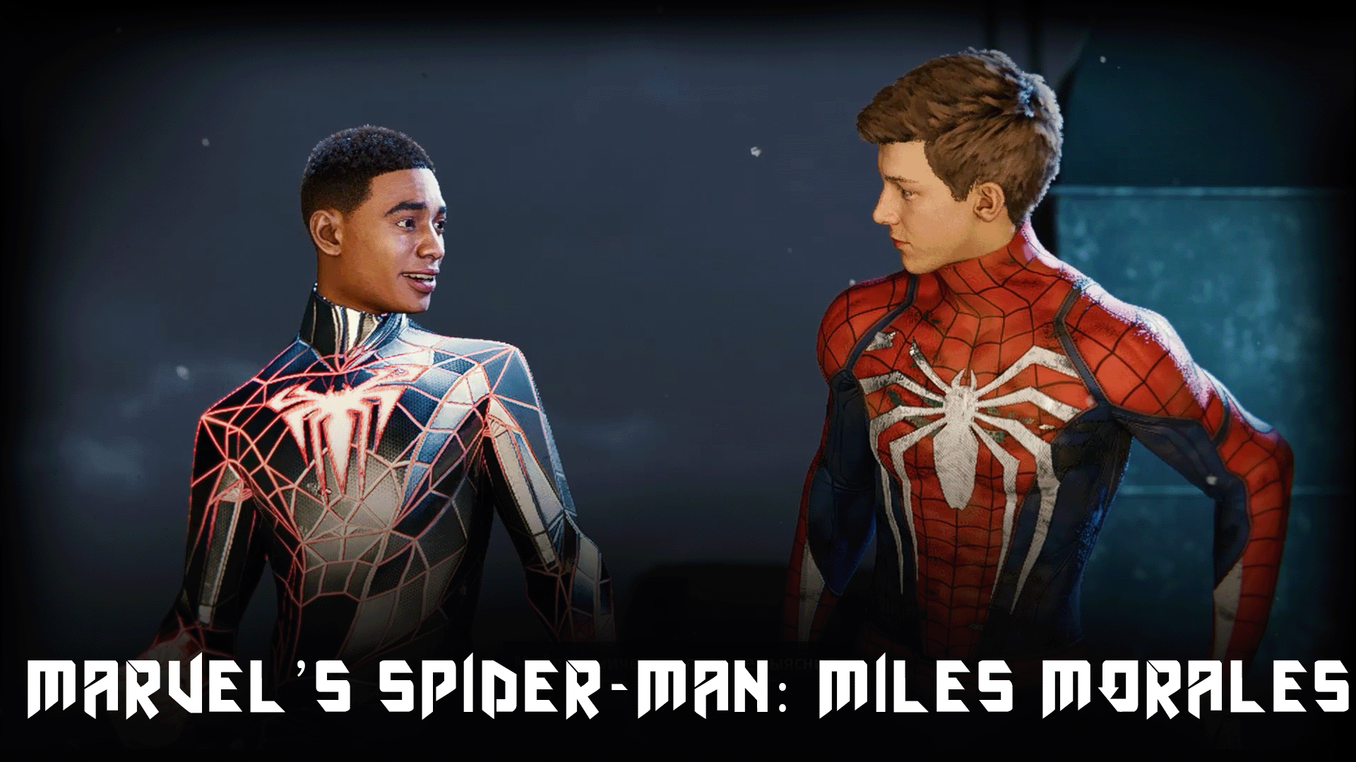 Marvel's Spider-Man: Miles Morales -  Два Человека-Паука