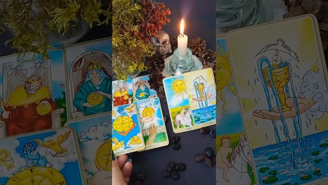 ✔Крещенское Гадание /Самое Точное ?На Бобах/Коррекция Ваших Событий ?☄?????