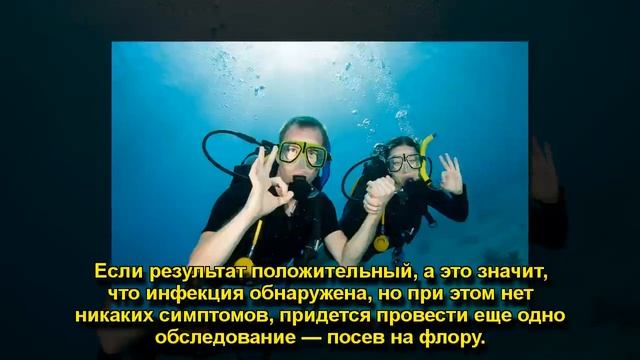 ВСЕ О ЗАБОЛЕВАНИЯХ, ПЕРЕДАЮЩИХСЯ ПОЛОВЫМ ПУТЕМ смотреть онлайн