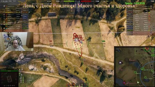 ВЫПОЛНЯЮ МАРАФОН И ПОЗДРАВЛЯЮ ЛЕНУ С ДР) смотреть онлайн