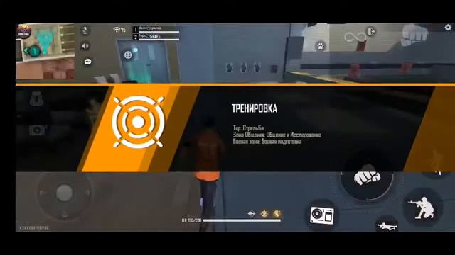 ЗАХОДИ ПОИГРАЕМ ЖИ ЕСТЬ)))) смотреть онлайн