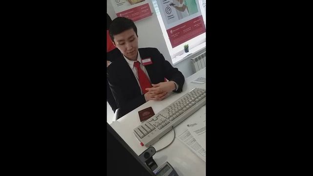 боязнь камеры у сотрудницы банка